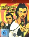 Die tödlichen Zwei Blu-ray Shaw Brothers